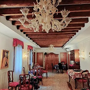 Ca' Formosa Casa de hóspedes