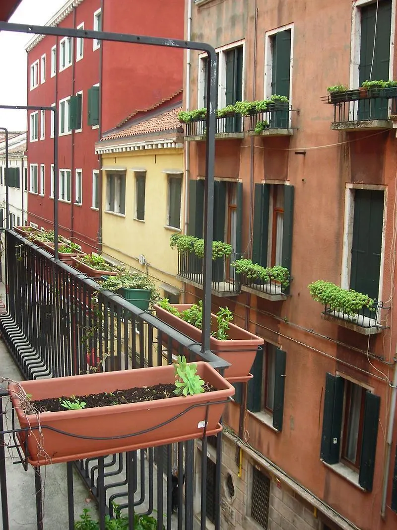 Hotel Agli Artisti Venise